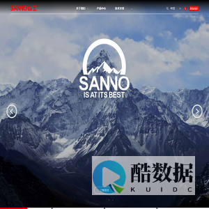 山王智能科技(上海)有限公司