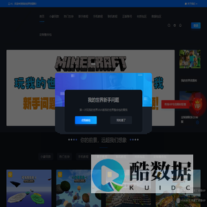 小伴鱼浏览器插件下载 – 绿色CRX扩展一键安装 畅享高效上网体验