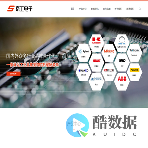 京工电子官网-东莞市京工电子有限公司