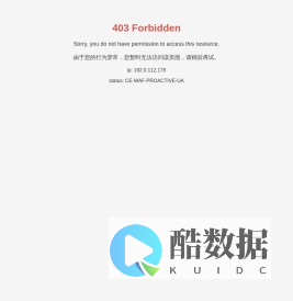 故丘公墓-官方网站-三生陵园,安寿生生,双龙陵园,故丘公墓