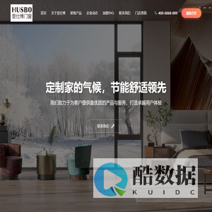 卓艺门窗-【官方网站】