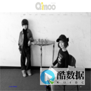 Qimoo-淇木童装官网-北京淇木儿童文化创意有限公司
