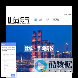 河南柴油机重工有限责任公司