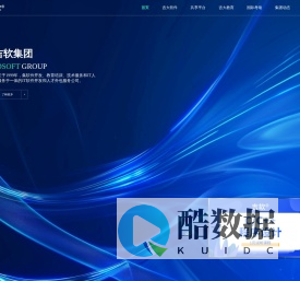 吉软科技吉软教育官网