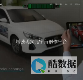 视网么AR|元宇宙|增强现实|AR编辑器|视网么科技|视网么网
