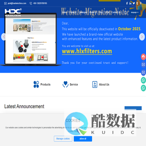 Haolixin Construction Machinery-specializing in developing filters.