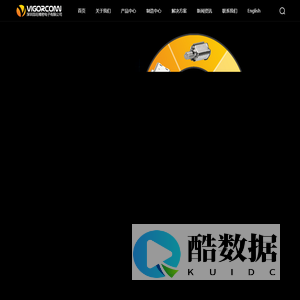 深圳昆旺精密电子-FPC连接器|浮动式板对板|耳机插座|精密卡座|排针排母|线对板连接器