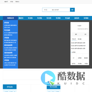 甘肃弘仪泰建设工程有限公司