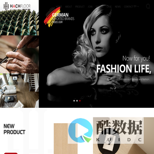 汉赫地板,HACH FLOOR