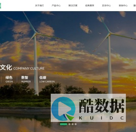 brcon_国产楼宇自控品牌-楼宇自动化系统供应商-保瑞自控_苏州保控电子科技 - 苏州保控电子科技有限公司