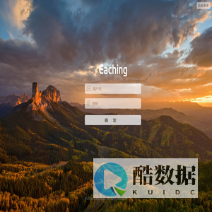 协同应变，高效管理－一晨资源管理平台