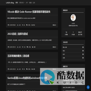 LcR20s Blog        -