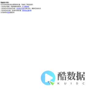 郑州农业规划设计院-河南现代农业休闲农业及田园综合体规划设计到「赛雅」