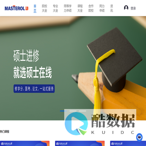 江西博方教育科技集团有限公司