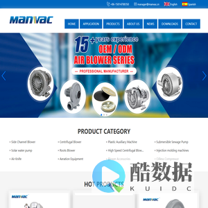 Manvac - Side Channel Blower & High Speed Blower Manufacturer