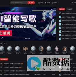 新轮回舞曲,Dj舞曲,2022Dj,92cc,dj轮回舞曲网,车载CD - 新轮回DJ舞曲网 - 桂林舞音网络科技有限公司