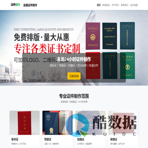 不成功不收费黑客微信_黑客微信聊天记录查询_名华查微信需要黑客的联系我