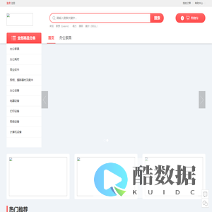 沧州文脉影像文化传播集团股份有限公司