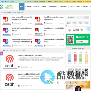小柒博客 | 专注Linux运维技术，分享Linux运维技术文章
