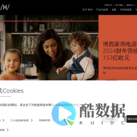 主页 | BSH Home Appliances (China) Co., Ltd.