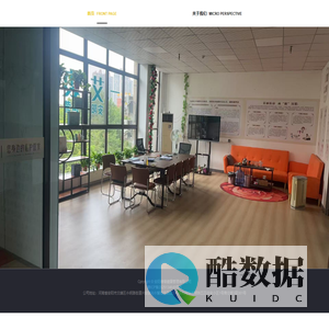 安阳维塔健康管理有限公司