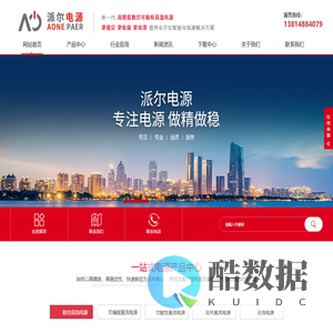 东阳玥莱美医疗美容