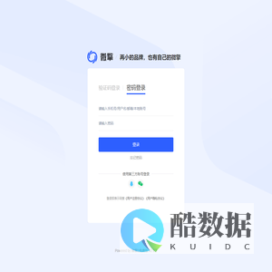 网站之家|同城汽车网 | 一个主页 整个世界