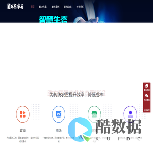 瀚立商业 | 以菜场为核心的社区便民服务中心