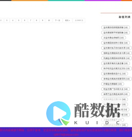 益生菌每天什么时候喝效果最佳「解答」-益生菌百问网