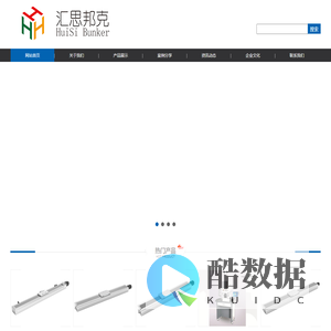 我们-99公司客服联系电话17508888884(99厅)