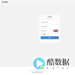 合肥首顺智能科技