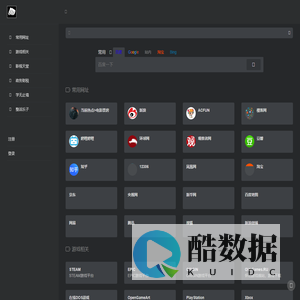 FistBooks拳谱网 | 你的游戏秘笈