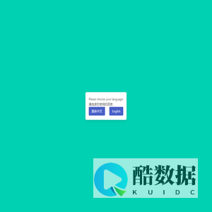 T34Studio测试站门户