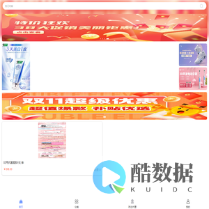 东北大学·泛虚拟现实人才培养与技术创新中心