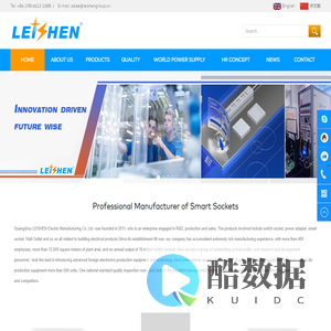 Leishen usb travel adapter usb wall socket outlet, travel charger