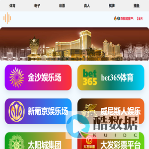 常盛人力资源有限公司