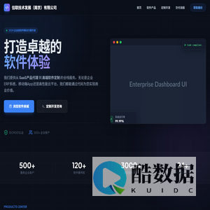 数据分析网-专业数据分析服务平台 | 数据分析、科研绘图、数据查找、问卷调查、文章指导、润色美化、职称评审、课题申报