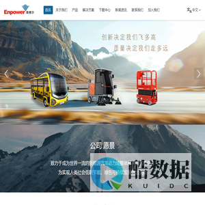 山东英搏尔电气有限公司 | 官方网站