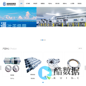 Engineparts Flywheel_Ring Gear_Pumps_Drive plate_Castings - HaiTong Engineparts Co., Ltd.