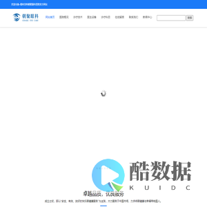 锡林浩特朝聚眼科医院_朝聚眼科预约挂号【官网】