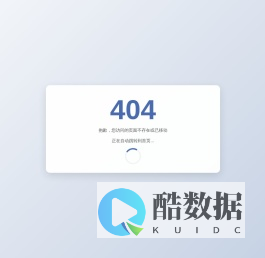 瞬录网 - 提供免费网站收录-用心打造最实用的技术网址导航