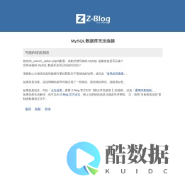 期货手续费网