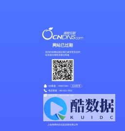广东格蒂智能环保科技有限公司
