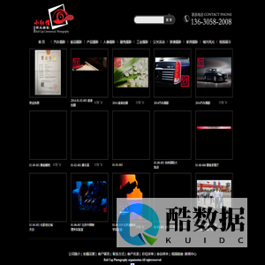 绿园区小红帽摄影工作室