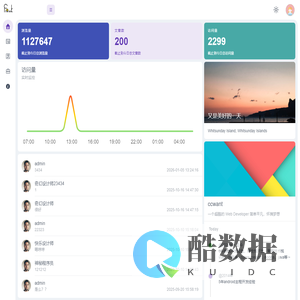掌麦科技官网|超市收银系统|商超收银软件