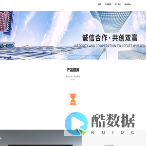 北京知视天下科技有限责任公司