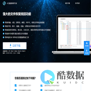 chrone浏览器中文版网络浏览器_谷哥浏览器最新版安卓app下载