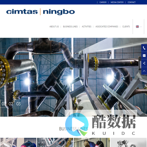 庆达西（宁波）钢构制造有限公司