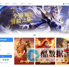7yx网页游戏平台
