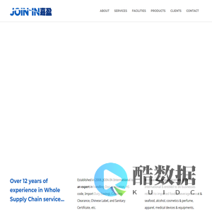 JOIN-IN International